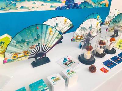 行至九如——九如山旅游紀(jì)念品創(chuàng)意設(shè)計(jì)與電腦動(dòng)畫(huà)設(shè)計(jì)開(kāi)發(fā)